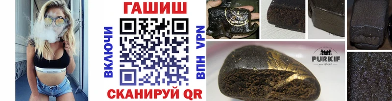 Хочу наркоту Печоры kraken как зайти Кодеин МЕФ Канабис