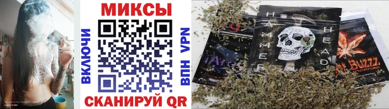 Бутират 1.4BDO  даркнет сайт  Печоры 