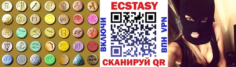 Ecstasy диски blacksprut Печоры