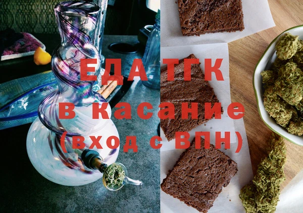 мефедрон мука Алзамай