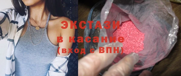 соль ск Аркадак