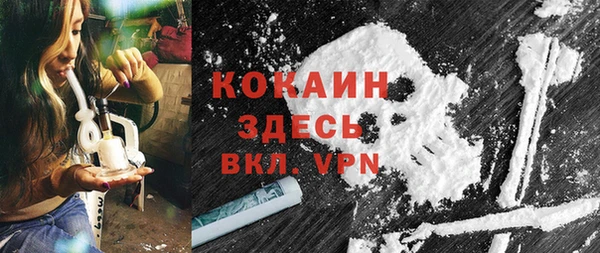 прущая мука Алексеевка