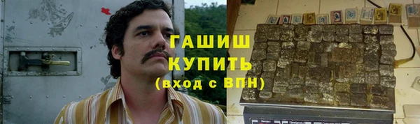 амф Алексин