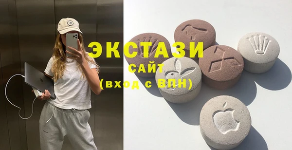 МДПВ Армянск