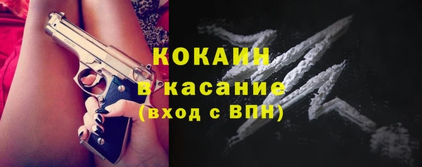 мефедрон мука Алзамай