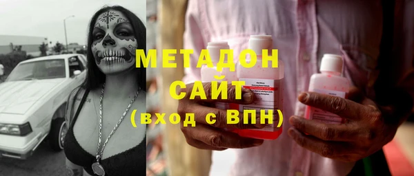 амф Алексин