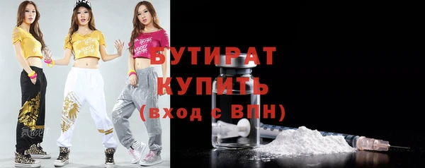 амф Алексин