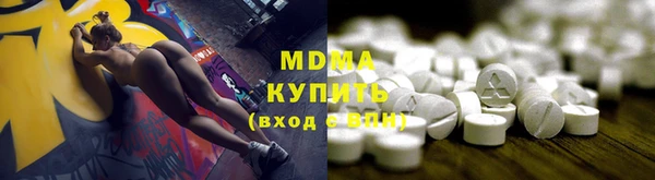 прущая мука Алексеевка