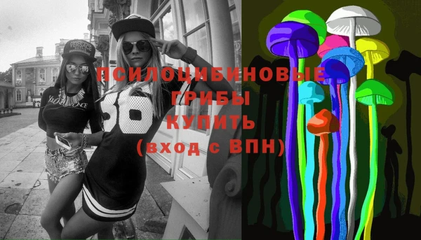 мефедрон мука Алзамай