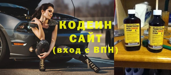 МДПВ Армянск