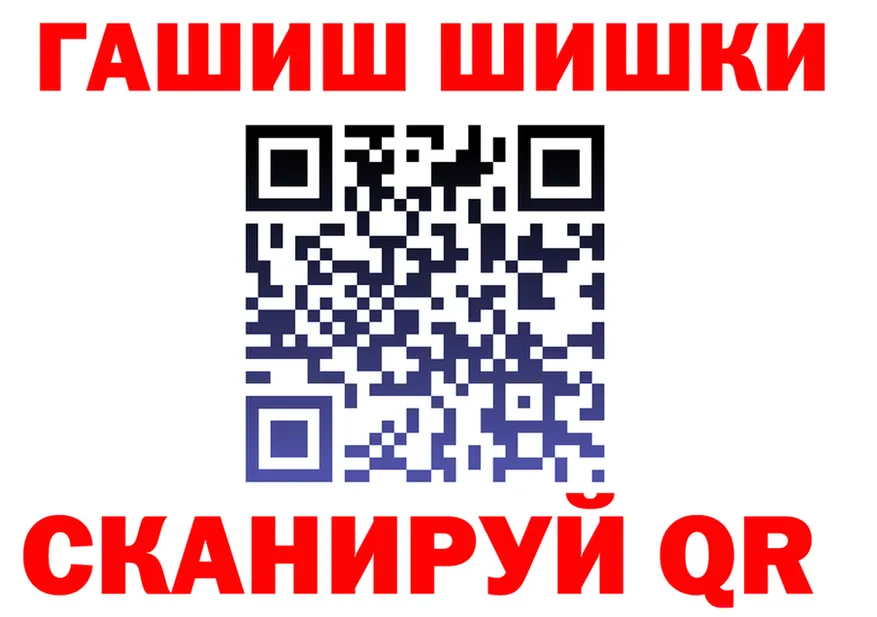 МЕФ мука зеркало мориарти KRAKEN Печоры