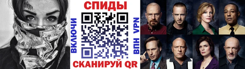 Первитин винт Печоры