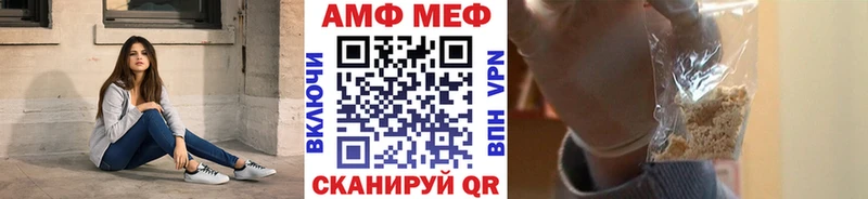 даркнет Telegram  Печоры  Первитин витя 
