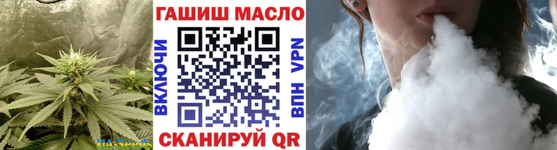 Дистиллят ТГК концентрат  Печоры 