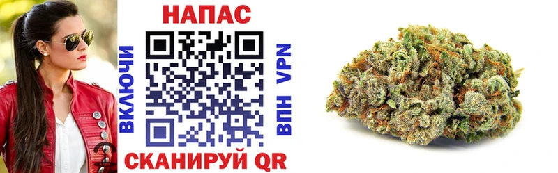 Марихуана Ganja Печоры