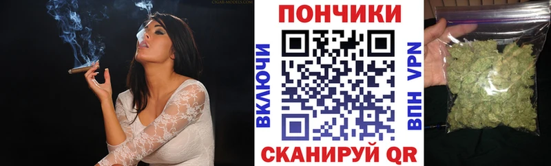 Шишки марихуана Ganja  наркотики  Печоры 